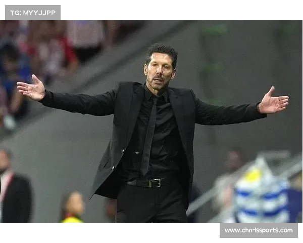 西蒙尼谈客场压力:强调把握机会能力决定胜负