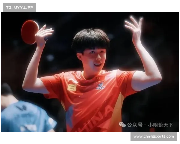 王楚钦国家队十年成长路：从青涩小将到年度15冠的乒坛领军者